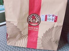 -西树泡芙(湖滨银泰in77B区店)