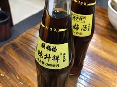 -果渊斋老米家泡馍馆(大雁塔店)