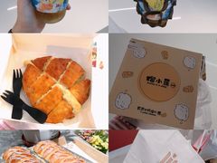 -麦陌(正弘城店)