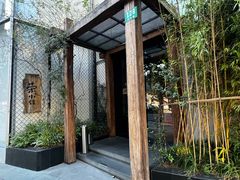 -荣小馆(安达仕店)
