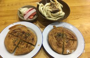 Jun屯 Pottery Cracker