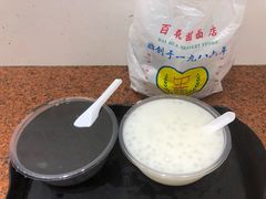 -百花传统甜品店(原址店)