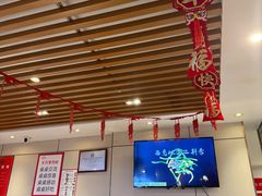 -有红鸡毛店·川菜(建设路店)