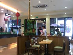 大堂-德克士(呀诺达店)