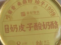 -鼎好家常菜(天桥店)