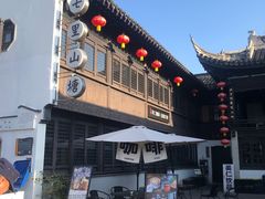 -山塘街古戏台
