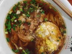 -易裕和·长沙米粉(友谊路店)
