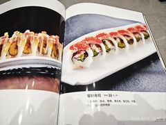 -紫光园(全国总店)