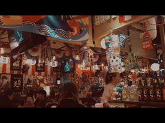 -平成屋·午肴夜酒(四川北路店)