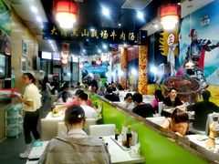 大堂-黑山牛肉汤火锅(花城汇店)