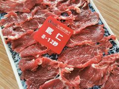 匙仁-潮汕牛肉火锅
