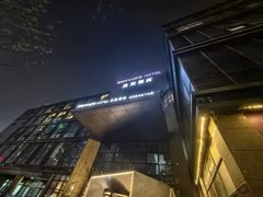 -苏州平江万达广场美居酒店