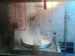-三义和酒楼(广渠门店)