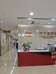 -四川娇点医学美容医院