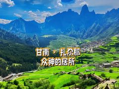 -东极岛景区