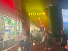 -泰达航母主题公园