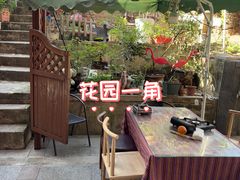 -鱼乐岛餐厅·户外花园主题餐厅
