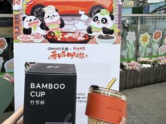 -熊猫邮局(少城店)
