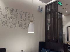 -毛家饭店·30年融合新湘菜(汉峪金谷店)