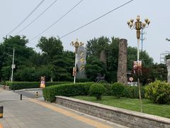 -大东方海鲜酒楼(小武基桥店)