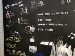 -lululemon(新天地店)