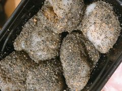 麻糍-叶氏麻糍(鼓浪屿店)