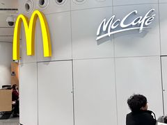 -麦当劳(北京大兴机场二层国内到达(安检外)店)