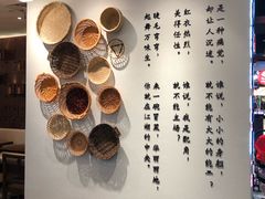 -成都你六姐·牛肉冒菜(城市集市合生汇店)