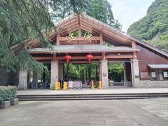 -五泄景区