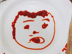 -Tube station站点比萨(王府井百货店)