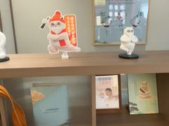 -长风拨筋养身(蟠龙天地店)