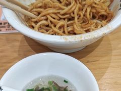 -华三爷拌面(上海光启城店)