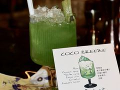 -VERVO金酒吧·独立电音俱乐部(正义坊购物中心店)