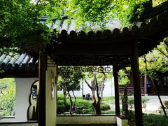 -汇龙潭