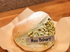 -Max Bakery 阿唛手作