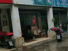 门面-枫泾丁氏烧卖(枫丽路店)