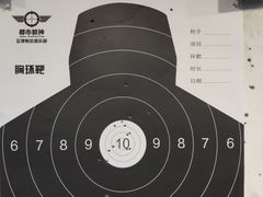 -都市枪神实弹射击俱乐部