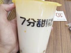 -7分甜(苏州中心店)