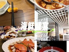 -品味杭州·粤式融合·海鲜小馆·钱江新城CBD
