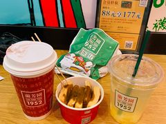 -兰芳园丝袜奶茶
