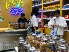 -上海么凤(赫德道店)