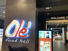 -Olé精品超市(苏州中心店)