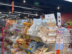 -好特卖HotMaxx(杭州滨江宝龙城店)