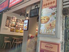 -香港鸳鸯王(西湖路店)
