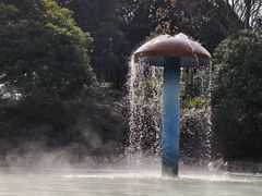 -三江森林温泉度假区