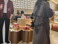 -Tims天好咖啡·贝果(雁展路万象天地店)