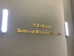 -海马体照相馆|大师(北京华贸中心店)