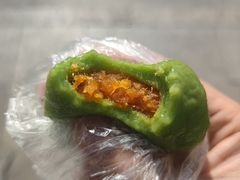 蛋黄肉松青团-沈记青团