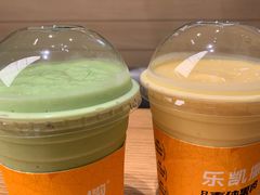牛油果霜-乐凯撒披萨(喜荟城店)