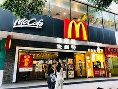 -麦当劳(宝山大厦店)